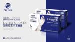 Powder Free Disposable Nitrile Gloves Blue 6 mil Nitrile Gloves