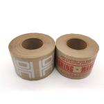 Recyclable Water Activated Printed Gummed Kraft Paper Tape