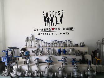 SiChuan Liangchuan Mechanical Equipment Co.,Ltd