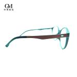 55mm Men's Full Frame Glasses Exclusive Non Thermal Far Infrared Technology