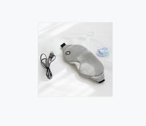 China USB Gray Sleeping Dry Eyes Sleep Mask Soft Comfortable wholesale