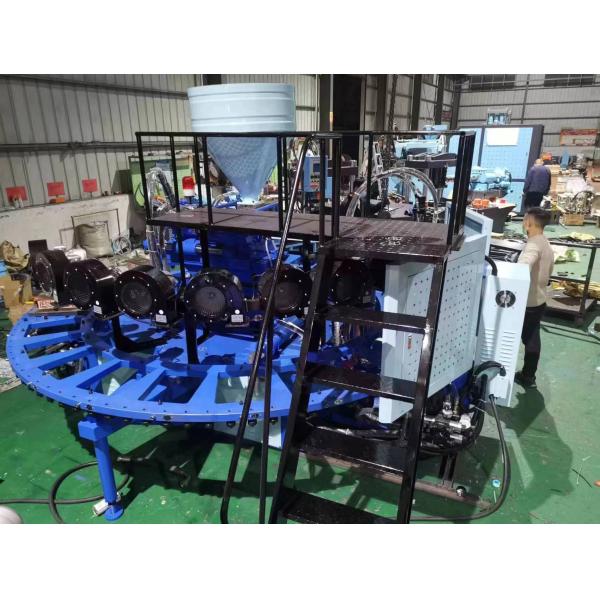 Rotary PVC Slipper Making Machine 24 Station Blowing Slipper Machine