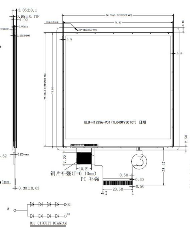 480x480 Dots PCAP TFT Display 4 Inch Square Type 40 Pins With RGB And SPI Interface