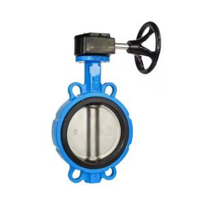 China D371X-16Q Turbine Butterfly Valve Ductile Iron Worm Gear Wafer Soft Seal Butterfly Valve wholesale
