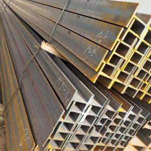 China Q195 Q345 SS400 Structural Steel Beams Galvanised I Beam wholesale