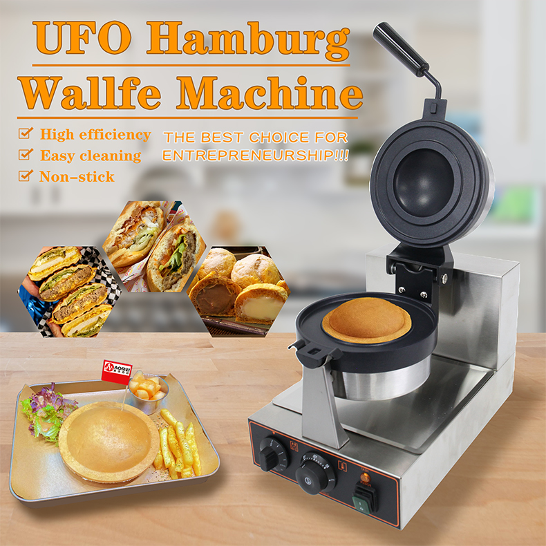 Restaurant Stainless Steel Panini Press for Perfectly Grilled Sandwiches and Burgers
