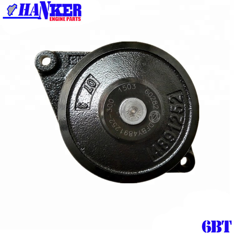 QSB4.5 QSB6.7 Engine Water Pump 4891252 5312296 3800984 CUMMINS Excavator Parts