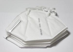 China Pharmaceutical Disposable KN95 Mask N95 Particulate Mask Outdoor Use wholesale