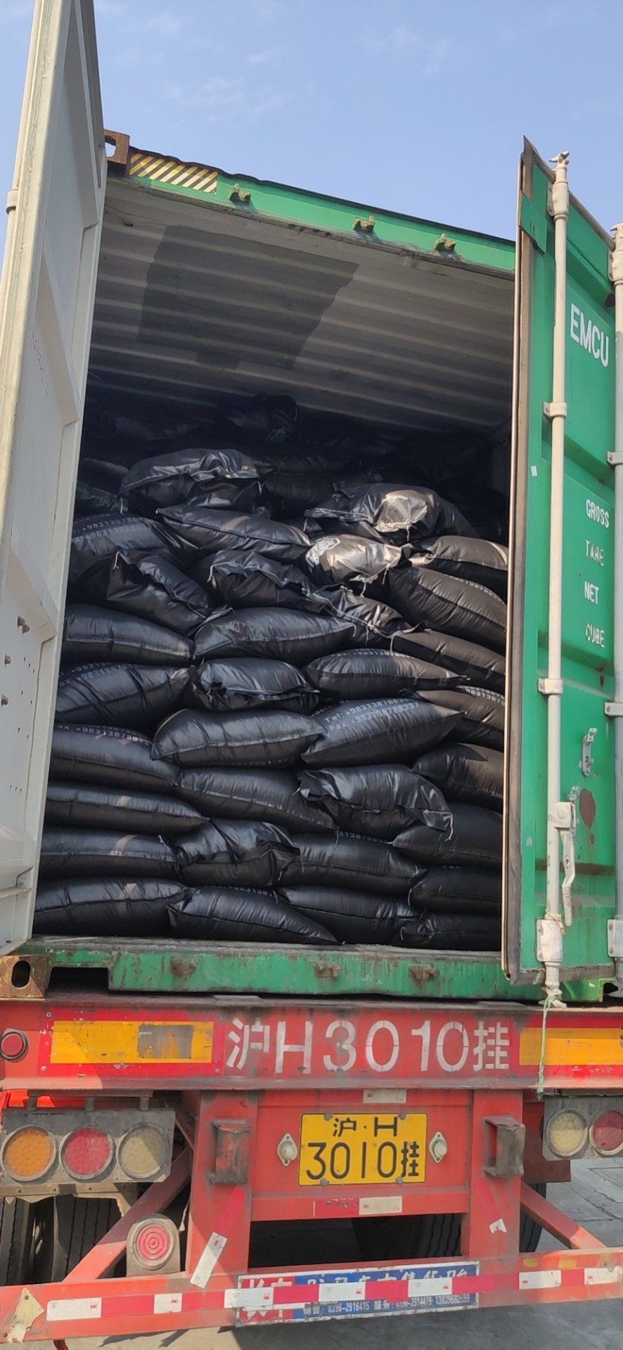 High Purity Black Adsorbent Activated Carbon Powder For Decolorization