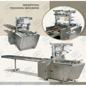 China Automatic High Speed X- Fold Biscuit Packaging Machine Stainless Steel wholesale