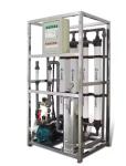 Industrial Seawater Purification Robust Duplex Steel For Stable Operation