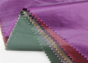 China 20D Soft Nylon Fabric wholesale