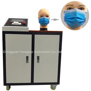 China Mask Respirator Breathing Resistance Tester / Testing Machine / Equipment / Device / Apparatus / Measurement Instrument wholesale