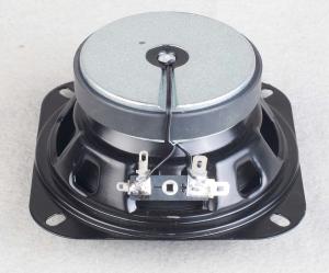 China Coaxial Woofer Speaker Amplifier Thickened Drum Paper Plate High Volume wholesale