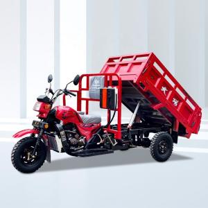 China Closed Box Three Wheel Cargo Motorcycle 1400rpm with 50*100 Chassis and 5.0-12 Tyres wholesale