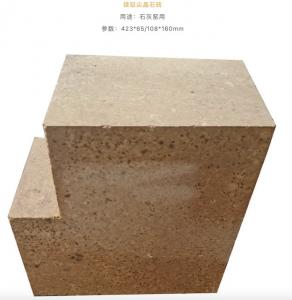 China Sintered Fused Alumina Magnesia Spinel Refractory Cement Rotary Kiln Bricks wholesale