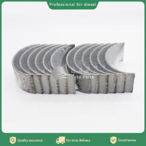 China Original Diesel Engine parts NT855 Connecting Rod Bearing 214951 wholesale