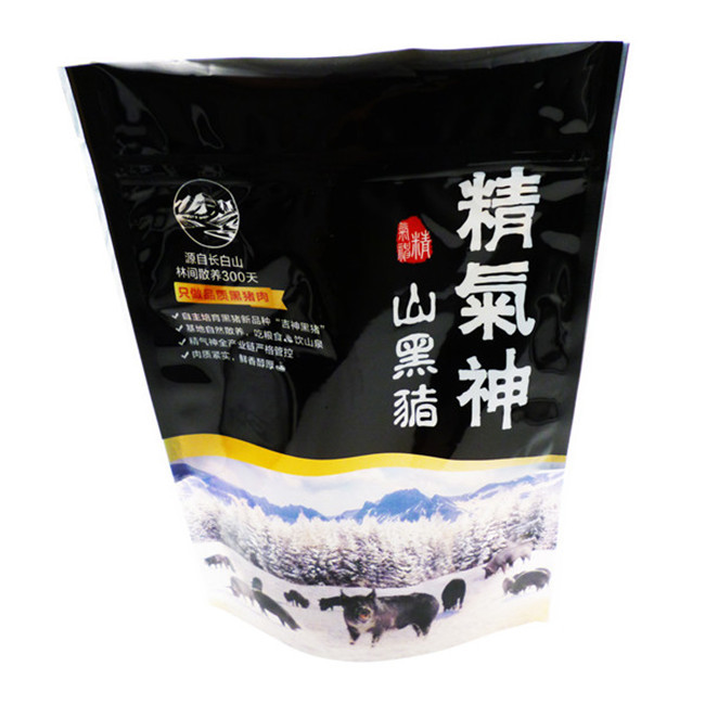 Dried Beef Food Packaging Materials 26cm*18cm Ziplock Stand Up Pouch