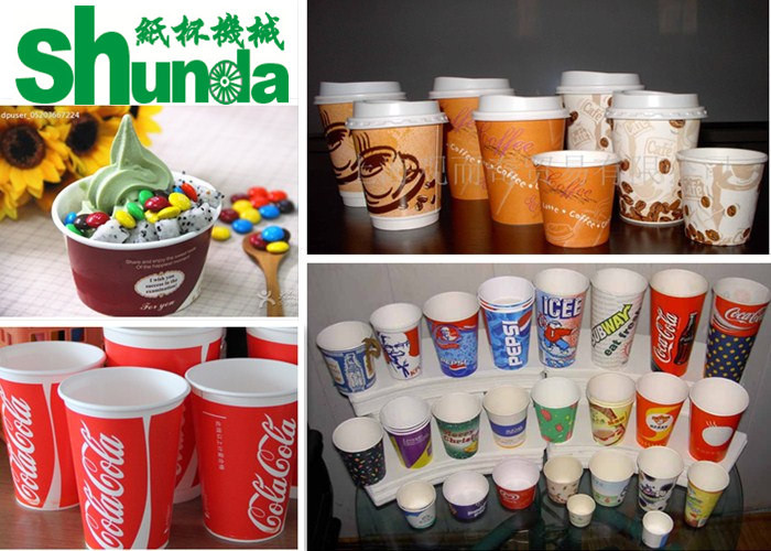 Professional High Speed Disposal Paper Cup Machine With Ultrasonic And Hot Air System