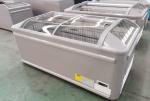 Horizontal Combined Island Freezer With Sliding Glass Door