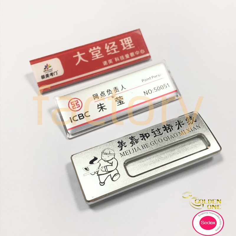 wholesale gold plated labels engrave concave custom embossed brand name logo tags metal name tag with magnet
