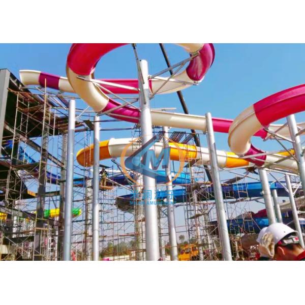 3.7M Height Fiberglass Pool Slide Outdoor For Kids Teenagers