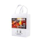Anti Bacterial PP Laminated Non Woven Bag Shrink Resistant Promotional Non Woven
