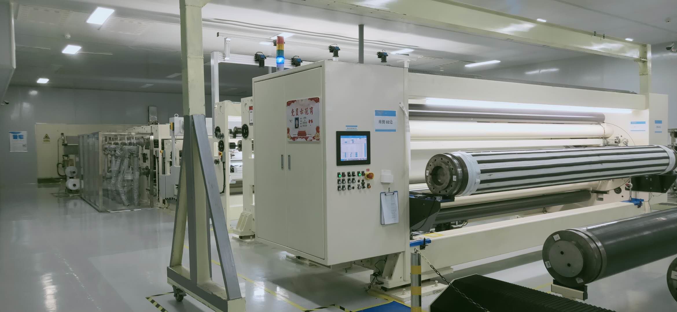 Li Ion Battery Film 4500mm Stretch Film Slitting Rewinding Machine