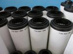 Vacuum pump oil mist separator exhaust filter 71064763