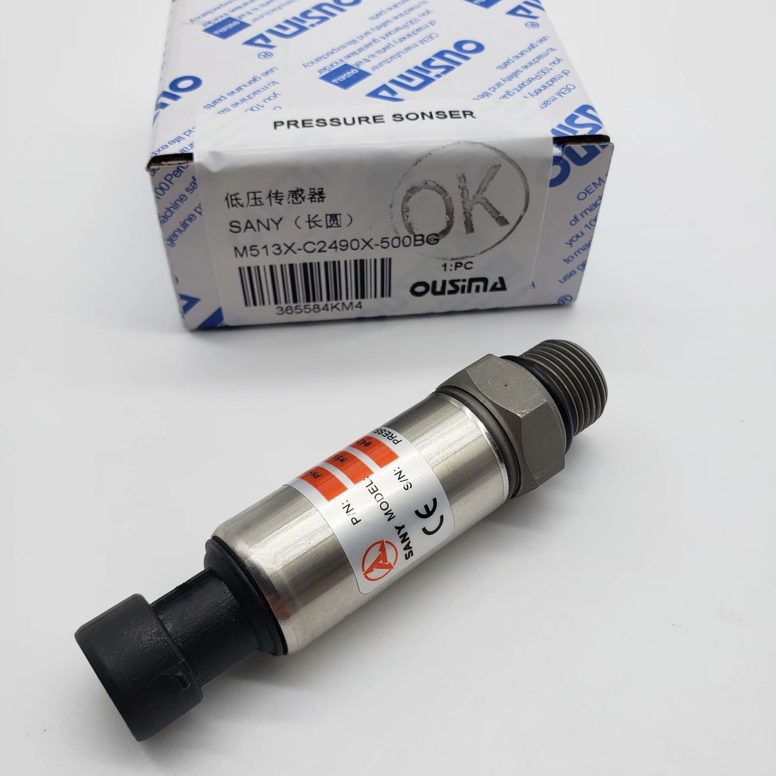 OUSIMA Eletric Excavator M513X-C2490X-500BG Low Pressure Sensor