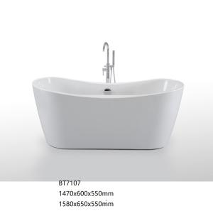China Popular Modern Freestanding Bathtub Custom Made Solid Surface Acrylic Material wholesale