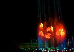 China Fairy Fire And Water Fountain , Diy Dancing Water Fountain For Outdoor Dry Ground wholesale