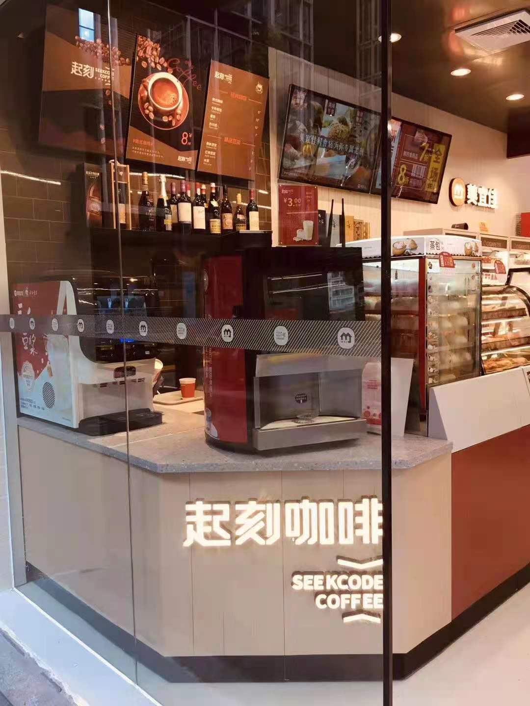 EVOACAS Fully Automatic Espresso Coffee Machine With Tap Water Support