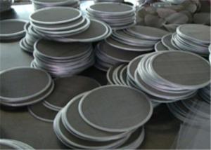 China 200mm Diameter Round Sieve Stainless steel woven test sieve wholesale