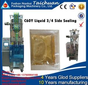 China ketchup,juice, jam,honey packing machine ,packaging machine wholesale