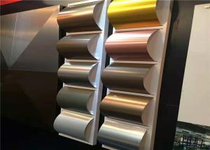 China Width 1250mm Mirror Polished Aluminum Sheet Thickness 0.14mm High Brightness wholesale