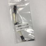 9005087A Webasto Heater Parts