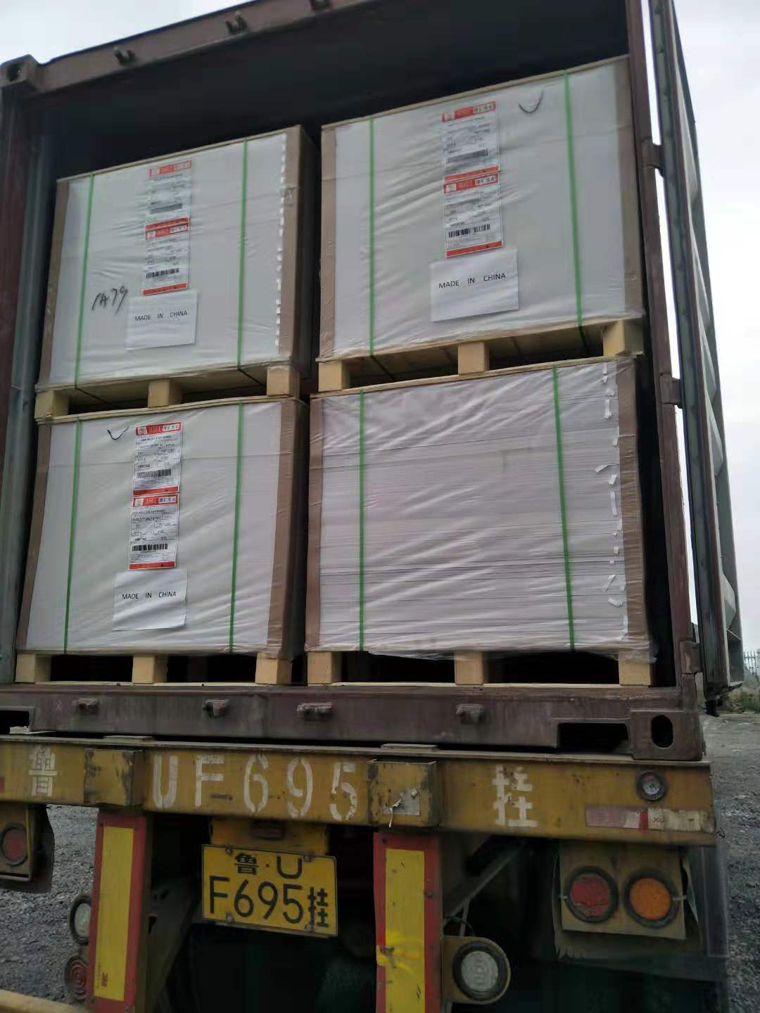 Offset Printing Compatible Bond Paper for FBB/Ivory Board/Duplex Board Printing Needs