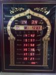muslim azan wall clock