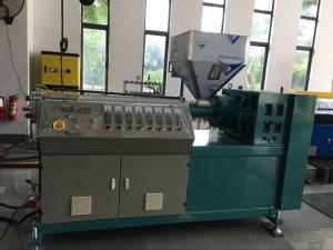 China Pvc Edge Banding Extrusion Line , Pvc Edge Banding Machines For Small Shops wholesale