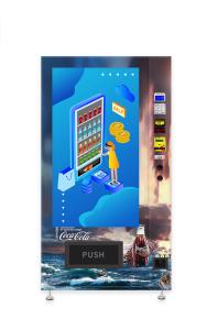China Automated Refrigerated Vending Machine , Large Screen Cashless Vending Machine wholesale