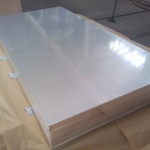 China AISI 5mm 10mm Thick Aluminium Plate 3003 5052 6061 Decoration Mechanical wholesale