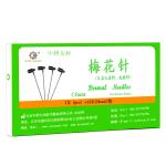 OEM Class II Medical Seven Star Needle Acupuncture ISO9001