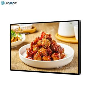 China HD1080P Touch Digital Display Screen Signage Menu Boards 1920x1030 wholesale