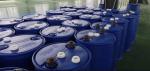 120L Chemical Drum Extrusion Blow Molding Machine Multi Layer High Speed