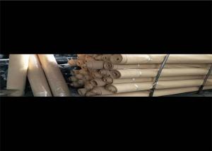 China 50g UV Protection Hdpe Shade Net for Agricultural wholesale