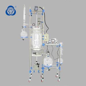 China 50l Jacketed Glass Reactor Vessel Corrosion Resistent Long Durability wholesale