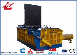 China Waste Steel Metal Baler Press Machine / Scrap Metal Processing Equipment wholesale