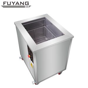 China Tweezers Industrial Sonic Cleaner Equipment Stainless Steel 1800L 40KHz wholesale