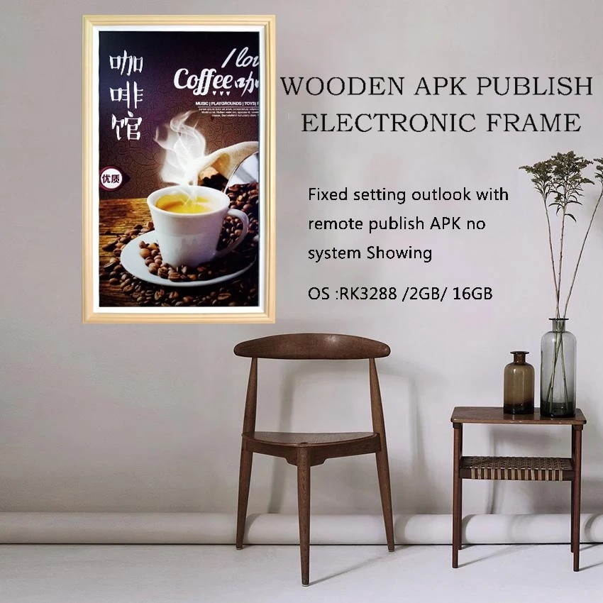 21.5 24 27 32 Inch Digital Photo Frame 1920 X 1080 For Home Wall Mount